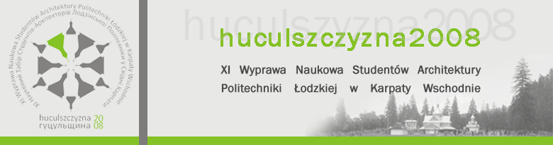 huculszczyzna 2008 - main page